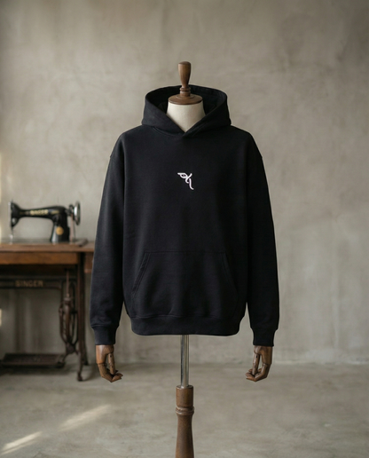 Hoodie - Backprint | ERA0