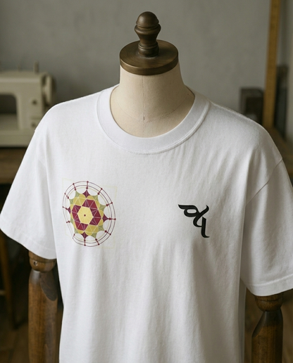 Tee - Chest Patterned | ERA0