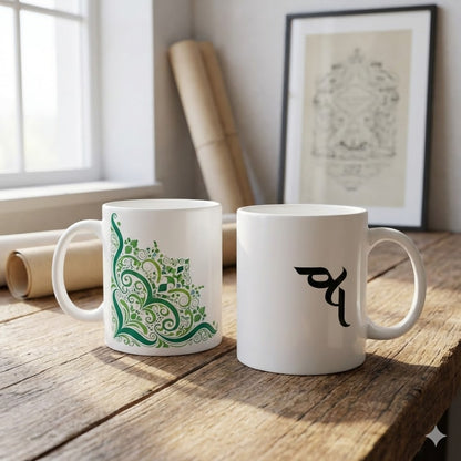 Ceramic Mug, (11oz, 15oz)